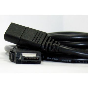  DigifobPro V2 VU Cable 